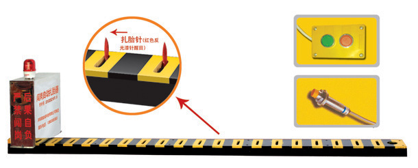 渭南大荔县V3嵌入式闯岗自动扎胎器/阻车器